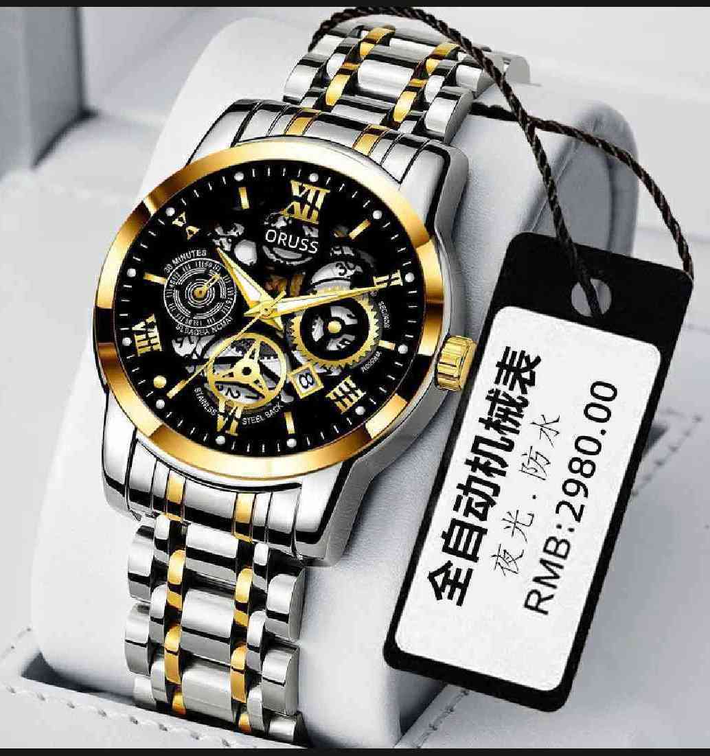Olives Original watch butterfly chain