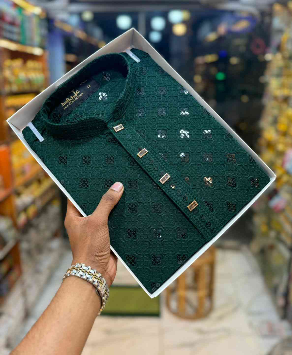 সিকুয়েন্স পাঞ্জাবি