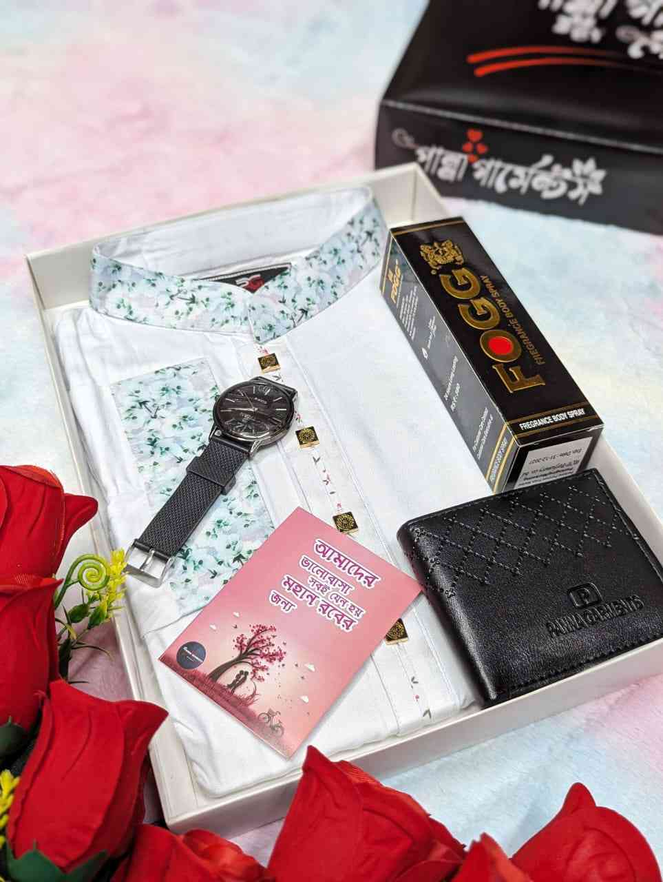 প্রিমিয়াম পাঞ্জাবি কম্বো সেট